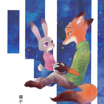 10/7 SPARK 新刊サンプル