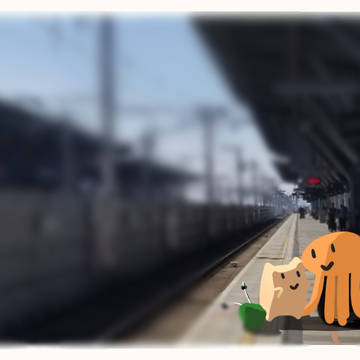 台南