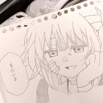 さとうのおばさん