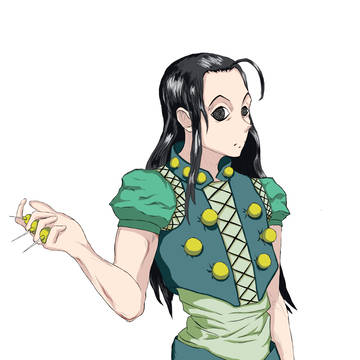 Illumi