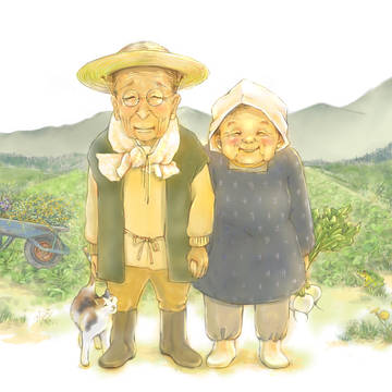 田舎の老夫婦