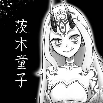 茨木童子