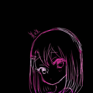 美咲