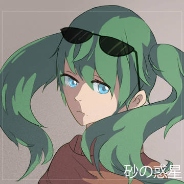 Sand Miku