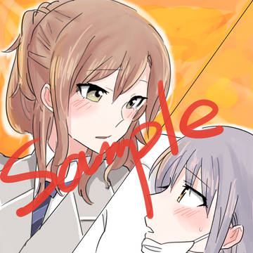 リサゆき挿絵付き小説合同誌「Garnet Melo」挿絵サンプル
