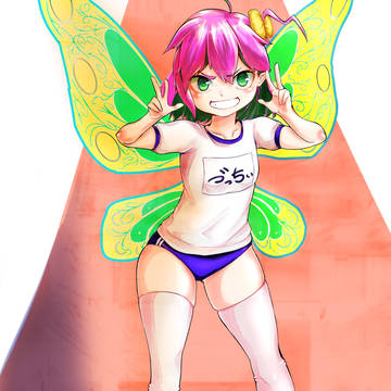 ヅッチー