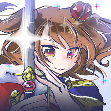 アタシ　再生産