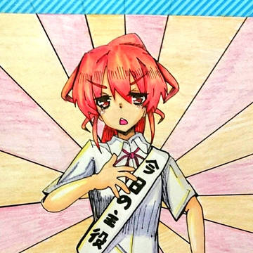 洋榎