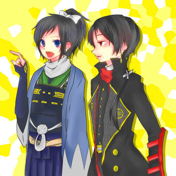 青と赤