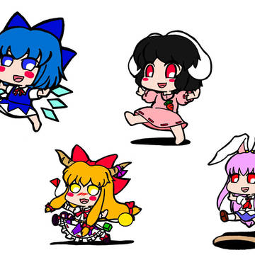 あけましておめでとうございます(๑•̀ㅁ•́๑)✧