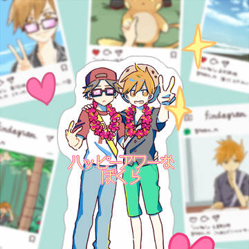 【チャレ15】レグリ新刊サンプル