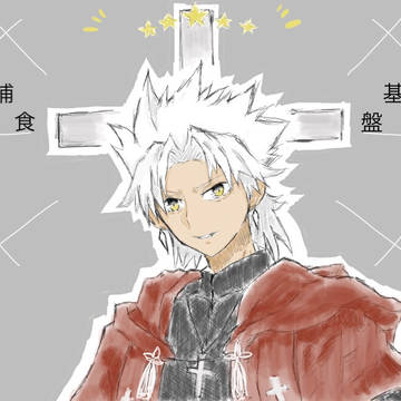 天草四郎時貞
