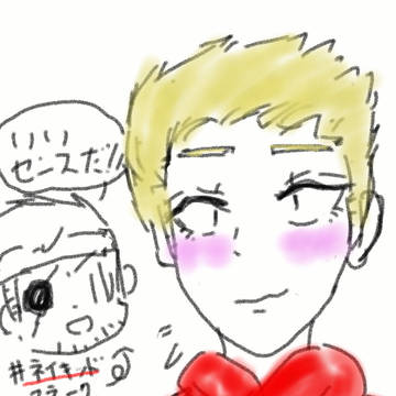 山猫さんと蛇