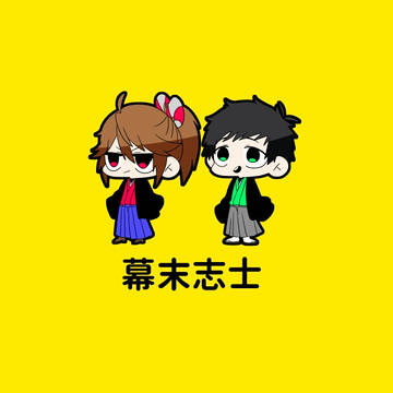 ししろぐ①