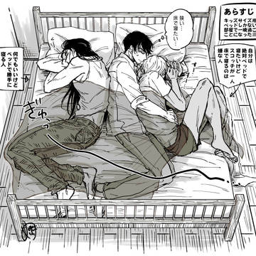 ウイスキートリオ・ちぢませまとめ