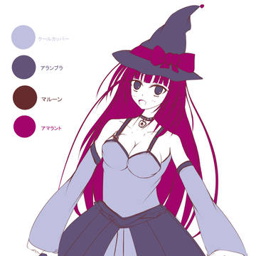 4色縛り魔女落書き
