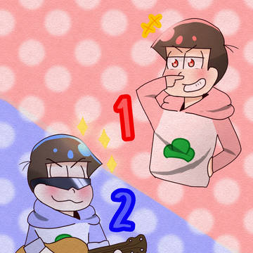 おそ松さん 描いてみた