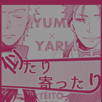 10/7 SPARK新刊サンプル