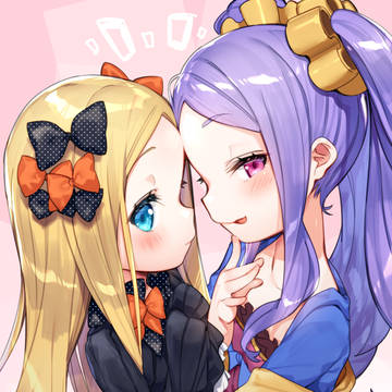 おでこあわせ