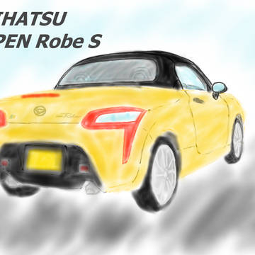 コペンローブS　4