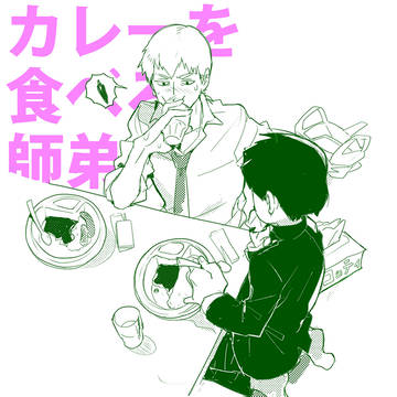 過去絵まとめ