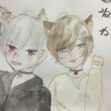 ねこのわーる！