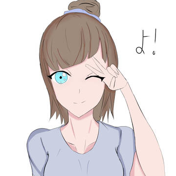 よ！