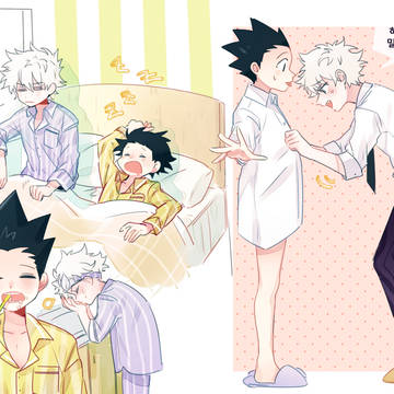 hxh