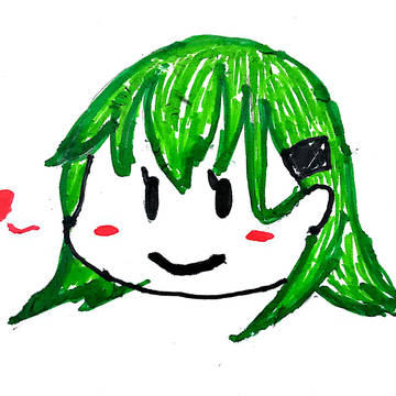 鈴谷