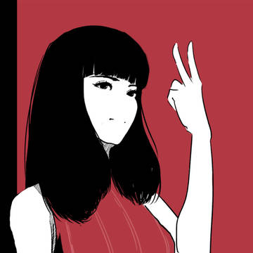 二番