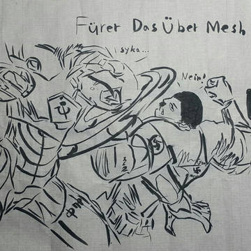 Das Übermensch