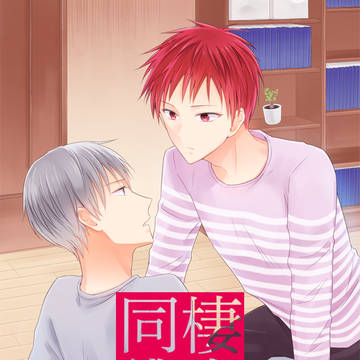 SPARK発行 黛赤本サンプル