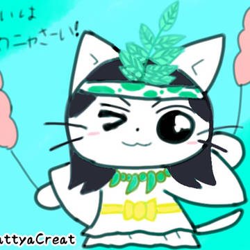 Twitterにあげたねこねこイラスト。