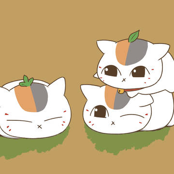 ちびニャンコ先生