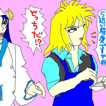 男性声優ときめきレシピより・・・2