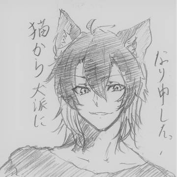 プロフ絵のリメイク
