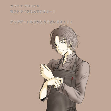 セイお絵描きまとめ