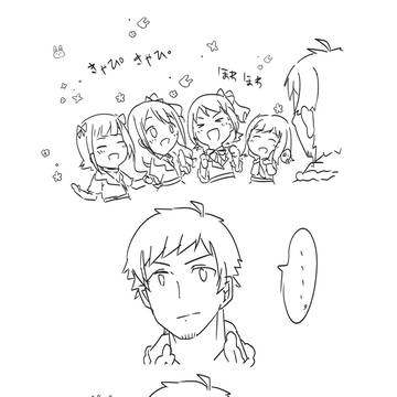 カレンダーのアレ