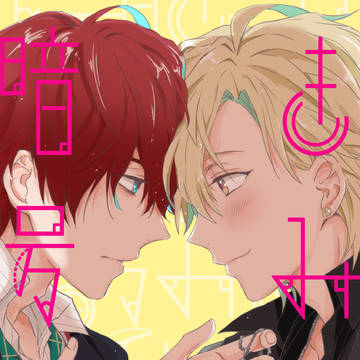 10/7CLB どひふ新刊サンプル/通販開始