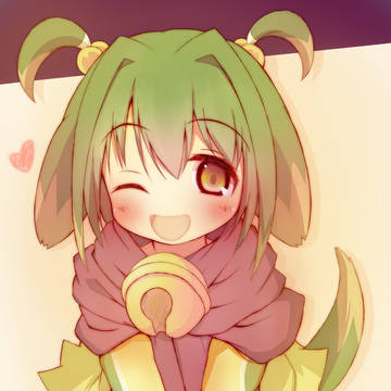 アーノ