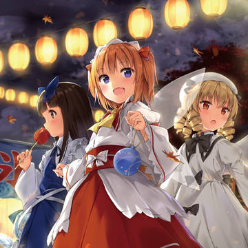 秋季例大祭紙袋