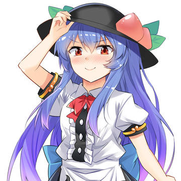 天子の日