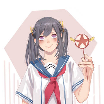 少女