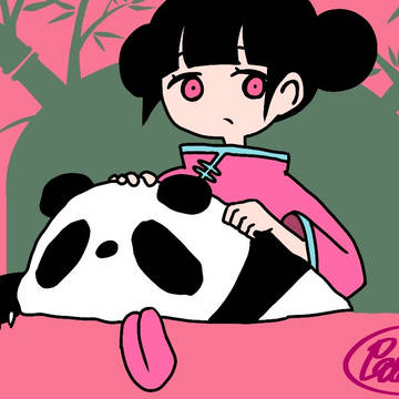 ぱんだだだだ