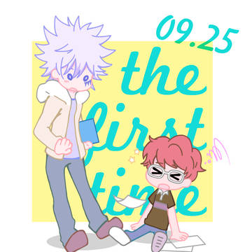 白正WEEK