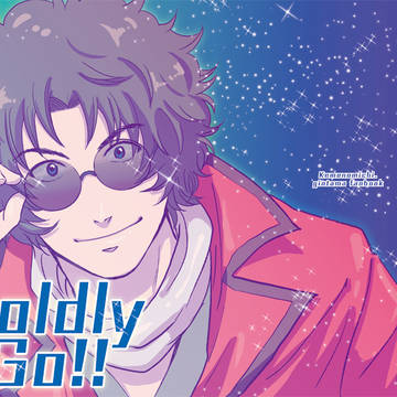 【2018/10/7新刊】コピー本再録『Boldly Go!!』