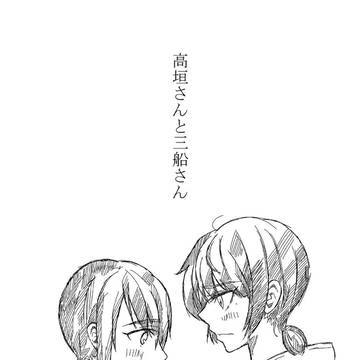 お品書き