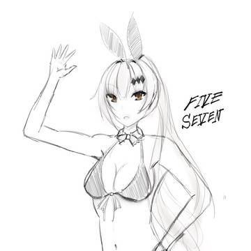 Five-seveN