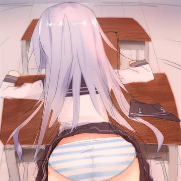 尻響