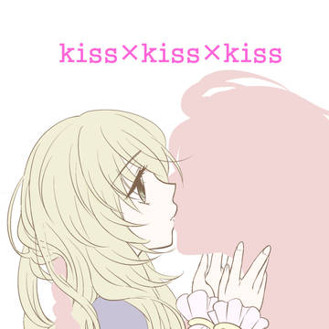 【SPARK13】【委託】